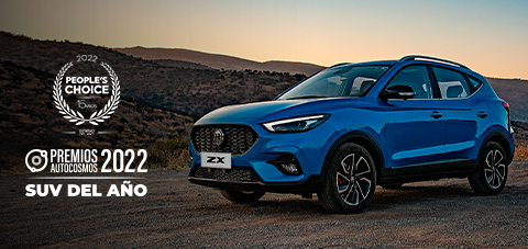 2025 MG Argentina Eximar